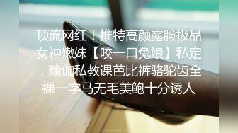 约操快满18的超甜学生妹妹子如此良家相当腼腆