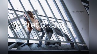 极品高颜值美女【妲己专职勾引】午夜户外渴望被强暴 勾引网约车司机酒店啪啪 各种操把小哥玩废了