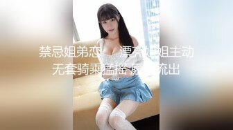 来自北京美女模特瑶瑶与意大利帅哥男友