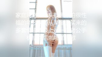 男人的天堂【泰国嫖娼战记】11.10纹身美女2号4号齐上阵 震撼4P轮操淫荡实录 极品蜜桃臀排排翘挨个操