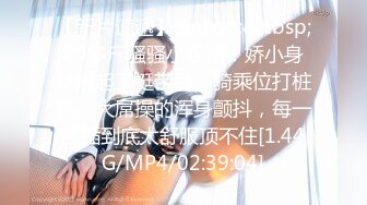 [MP4]STP30421 倾国倾城校花级！【李嘉欣】这么漂亮都下海了，爽翻，土豪的钱不好忽悠了，全裸，真美颜值女神 VIP0600