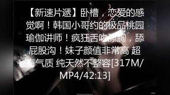 [MP4/ 2.19G]&nbsp;&nbsp;红裙美女换上制服居家操逼，扶着男友大屌吸吮，边舔边自摸骚逼，怼着小穴一下挺入