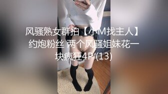 推特有钱大咖淫乱性福生活自拍约会各种极品人妻外围模特空姐