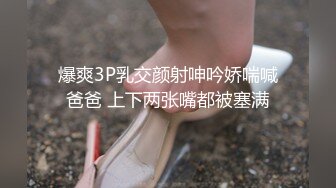 [2DF2] 躺在床上假装玩手机偷拍苗条身材女炮友洗完澡照镜子化妆用电吹风吹逼逼[MP4/48MB][BT种子]