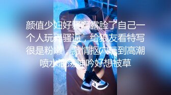 ⚫️⚫️【最新11月无水印福利】，顶级绿帽癖情侣【mickeemo】私拍⑦，3P6P集体大乱交，性爱比赛，视觉盛宴