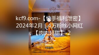 [2DF2] 清纯小可爱的ts清幽，秀胸这么优秀的身体根本不像男孩子，吃鸡也吃得这么6真想射进她的樱桃嘴里！ - soav_evMerge[MP4/27.7MB][BT种子]