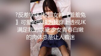 【Stripchat】“不行，我要尿了”轻熟长腿高颜值美少妇女主播「Eliza」淫水泛滥假鸡巴塞屄里自慰自动划出