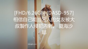 核弹！一群小女孩被干了~20小时~【同学双倍快乐】三飞，男主睡着了，女的偷偷把他舔硬，真TM会玩 (3)