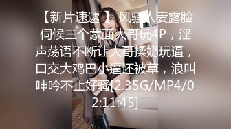 私房最新流出精品厕拍七月新作 徐娘 少妇 超近视角 针织厂系列 四（2）二次入镜红衣高跟少妇 (3)