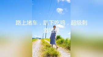 [MP4]麻豆传媒&amp;辣椒原创联合出品-淫荡情妇的激情取精 操你没商量 极品少妇白颖