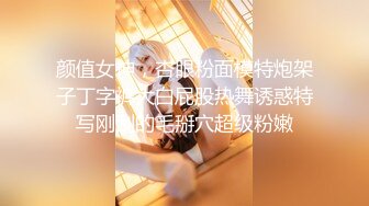 【新片速遞】&nbsp;&nbsp; 有这样的小女友黑丝开档，男友陪着自慰道具刺激阴蒂，忍不住自己上手玩耍骚穴[718M/MP4/38:45]