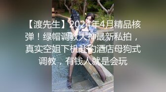 唯美人妻原创首发之穿旗袍沙发做爱 激烈刺激3P齐操 爆操抽插内射流精偷情刺激