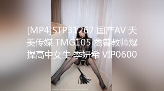 清纯小妖女露脸白丝诱惑跟小哥哥激情啪啪大秀，让小哥舔逼样子好骚，逼毛没几根让小哥各种姿势抽插玩弄好骚