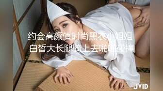 与熟女的邂逅10