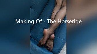 Making Of - The Horserider