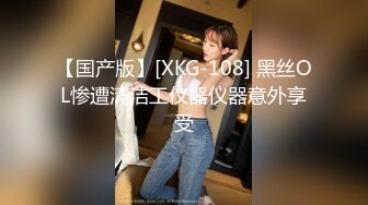 ktv人妖跟男模淫乱，我是DJ我是DJ嗨歌加持下，淫乱的包厢上演着美妖口射小伙子！