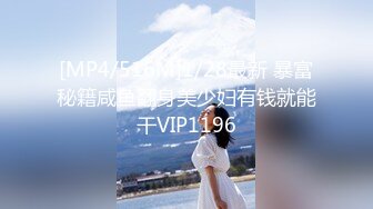 FC2-PPV-2793684 [个人拍摄] 友滨！我像朋友一样带了一个奇闻趣事☆明日香27岁