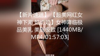 两个小妞互玩等着男人来伺候