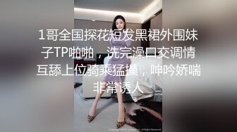 不敢插到底，女友说很涨受不了。很快高潮就来了