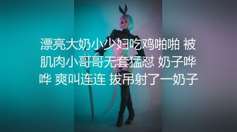 [MP4/ 1.96G] 甜美可爱小妹妹！收费房操逼大秀！趴下翘起屁股求操