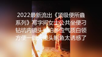 [MP4/ 877M]&nbsp;&nbsp;偷拍下面有点干涩 给她逼逼舔出水再开干