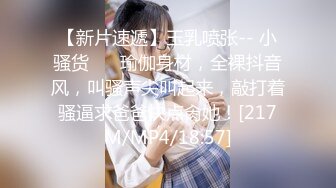 我上了科室裏怀孕的少妇