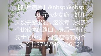 极品少妇【爱吃鸡的白白】极品御姐口活骚JB操逼自慰表情销魂【148V】 (22)