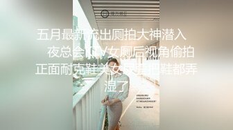 极品反差女大生04年清纯露脸小姐姐【胡椒籽】金主定制各种COSER裸体骚舞大号道具紫薇脸逼同框