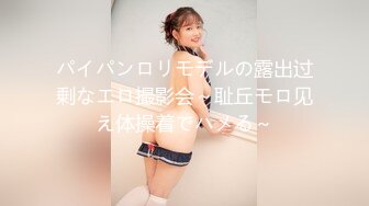 [MP4]GDCM060 果冻传媒 醉酒老公误把妻子当小三 陈梦洁 VIP0600