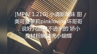 [2DF2]两王一后3p 他们看我自慰结果 受不了轮流上阵 高潮疯狂内射身体一直抖 [MP4/183MB][BT种子]