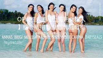 9月最新流出师范学院附近女厕偷拍学妹尿尿有几个不错的气质美女