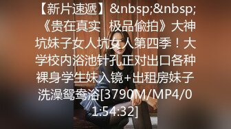 SPA养生馆男技师偷拍女客人特殊服务，白嫩Q弹美臀，精油磨蹭油光程亮，镜头对着骚穴特写，多毛肥逼按摩床上爆操