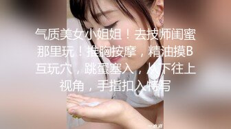 新人，超骚美少妇下海，【夜色妩媚】，毛坯房内无套啪啪大秀~爽，清秀白皙，花式操穴