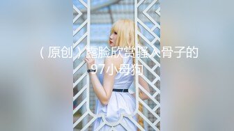 少妇杀手【小鱼❤️寻花记】真实约操极品丰臀御姐骚货无套内射 竟捡到宝了 操极品名器粉穴