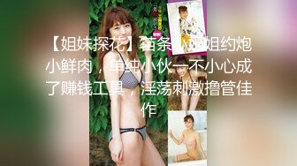 【新速片遞】  黑丝高跟露脸极品女模特精彩大秀直播诱惑狼友，爆乳白虎逼大长腿很是性感，道具抽插骚穴，淫声荡语撩骚高潮[854MB/MP4/02:33:24]