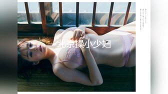 【新片速遞】&nbsp;&nbsp;✿激情肉欲✿ 极品JVID爆乳団地少女 ▌黏黏▌嫩鲍日常进出管制 情色自慰 阳具鲍肏白虎穴淫浆四溢121P1V[402MB/MP4/16:49]