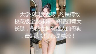 极品清纯御姐汉服秀 清纯唯美小仙女 美乳娇嫩坚挺 超级粉嫩美穴小蝴蝶无套爆肏虚脱 剧烈反差