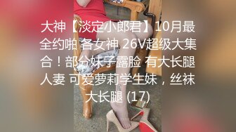 气质漂亮丰满妹子光溜溜用震动棒玩自己的阴户在和猛男疯狂啪啪射了一嘴