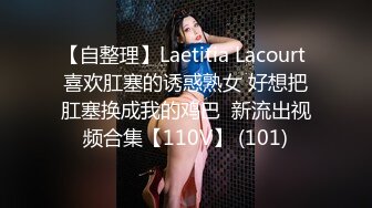 00妹纸 情趣装后入操 女上位 爽的不行