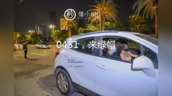 新人求关注 骚逼体育生被主人调教 被主人无套猛操 掰开骚逼让主人把精液射进去 主页更多精彩视频