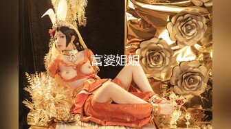 XKG198 星空无限传媒 暴富男用大屌 教训房东淫荡女儿的骚穴 可可