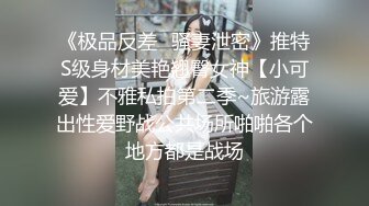 在无事可做的超乡下的邻居美人的诱惑下每天挥汗交配