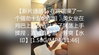 萝莉社 恋父萝莉 不想要后妈主动为爸爸排忧解难