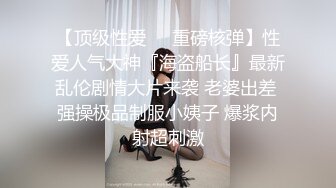 小可爱双马尾眼镜妹子，酒店里面睡梦中把男友鸡巴裹硬，啪啪做爱内射，不过瘾再自己自慰