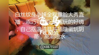 深喉，爆插卖服装女店员，连续高潮（简，介最新视频和约炮方式