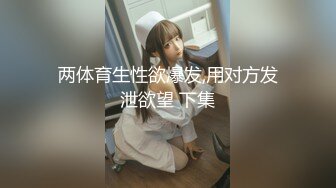 【新片速遞】&nbsp;&nbsp;榨汁机小妹妹白丝诱惑跟狼友互动撩骚，按摩棒玩弄逼逼撅着屁股给狼友看，让小哥玩骚奶子激情上位爆草抽插[754MB/MP4/01:46:00]