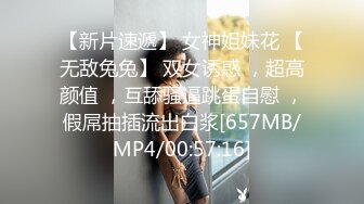 麻豆傳媒)(mpg-025)(20230108)美乳後媽高潮無間斷-蘇語棠