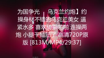 【探访按摩店】重金享受极品头牌技师，没人受得了这颜值帮你撸管