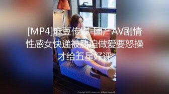 台湾WAN肥臀女主性爱私拍&nbsp; 撞击丰臀激起肉浪让人欲罢不能