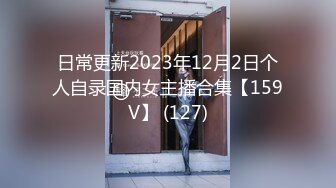 仙气嫩模私拍】 Jia 超顶价值40美金高端摄影 吊带黑丝曼妙酮体 珍珠骚丁美乳蜜穴魔力吸睛 唤醒欲血沸腾